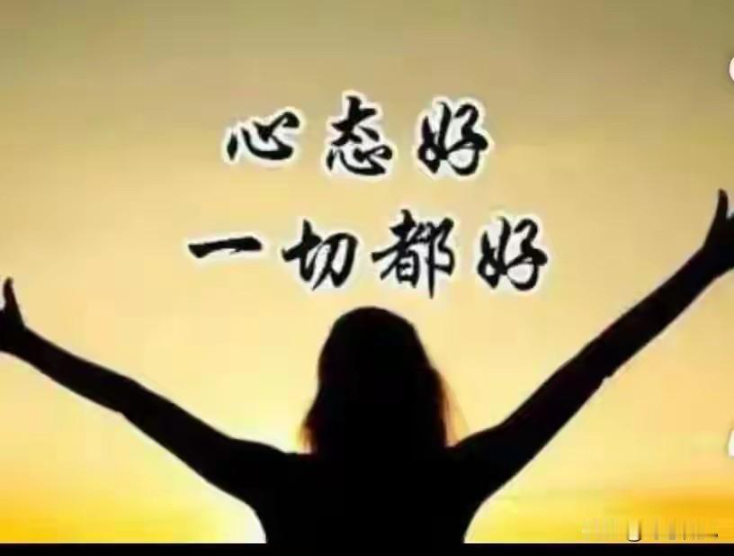 大家发现没，这两年普通人底层心态正在悄悄发生一场翻天覆地升级。32岁的阿凯