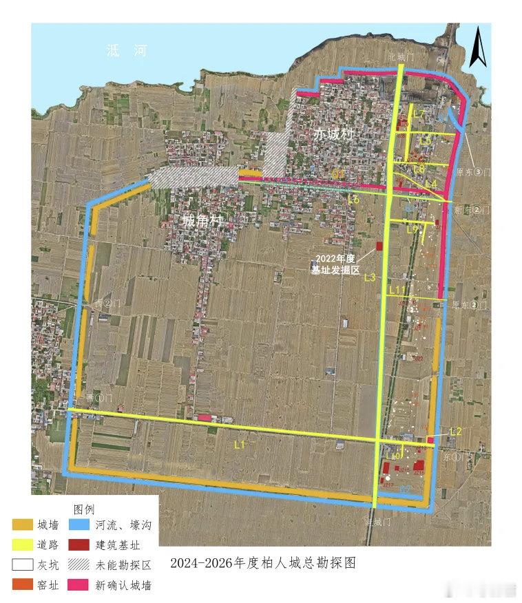 考古新发现河北柏人城遗址2025年度考古勘探取得重要收获。柏人城为东周两汉时期