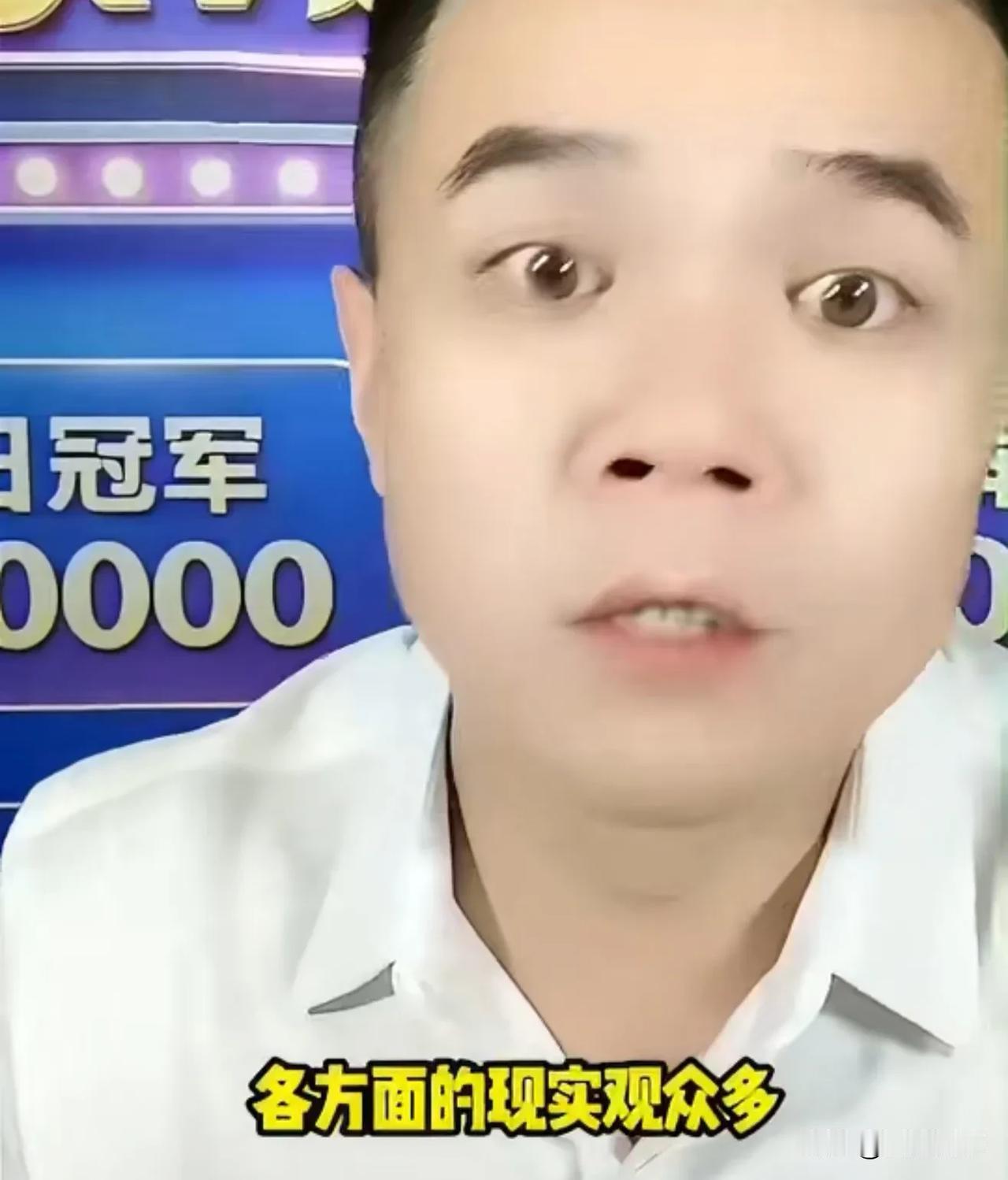 小胖回应没能来驴家大舞台网红的真实原因！现场12万人！由于咱们