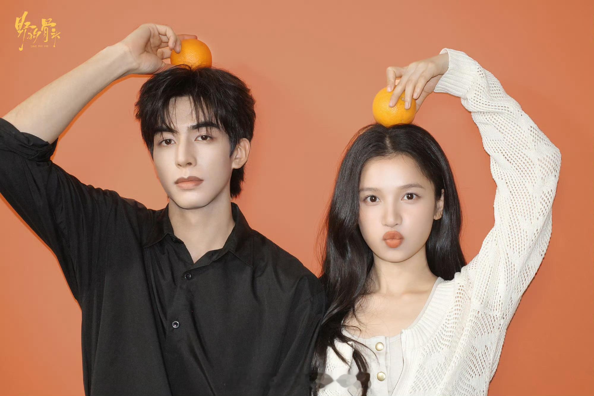 宋威龙张婧仪《野狗骨头》预计7月🥭播出都有现偶大爆剧，算不算强强联合