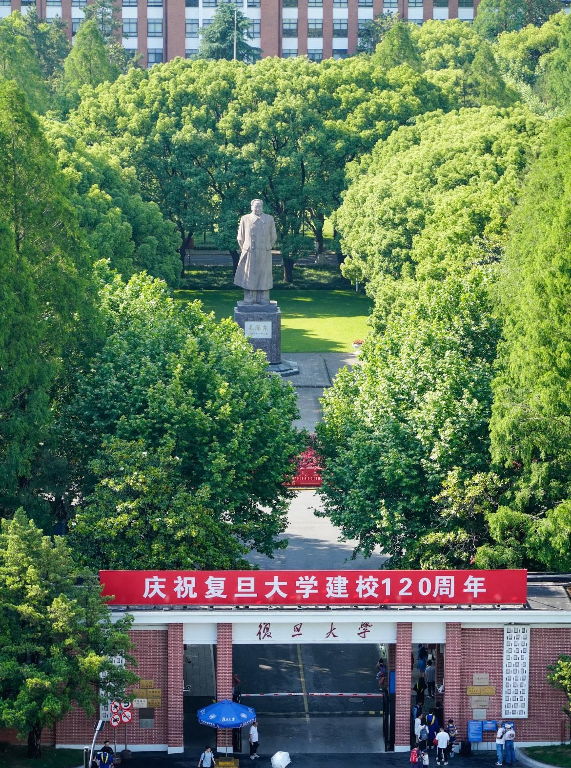 工科为王的时代，清北华五里，最差的要数复旦大学了！A类学科仅有电子科学与技术，B