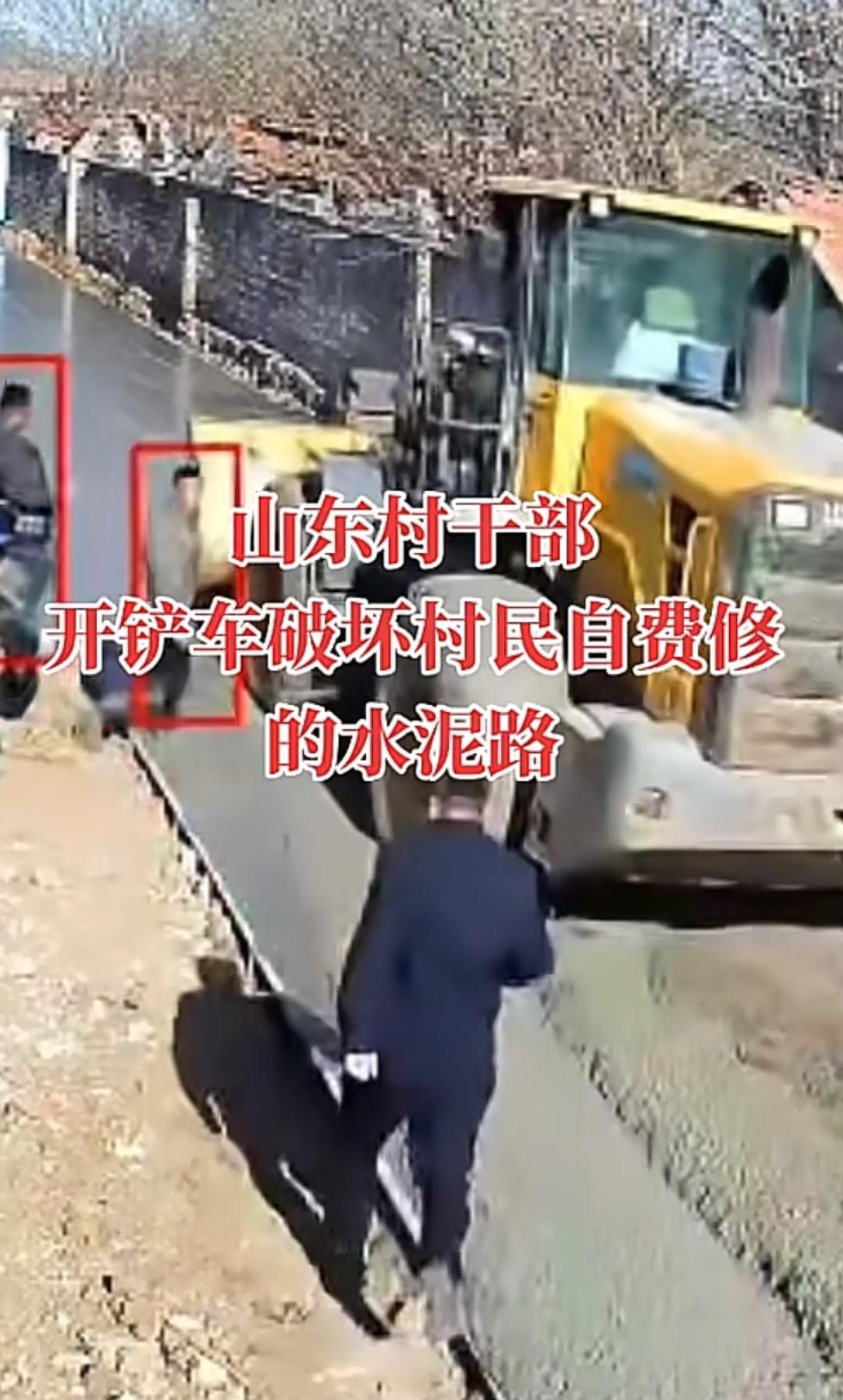 谁能想到，全村盼了半辈子的水泥路，刚铺好3天就遭了殃！监控画面看得人火冒三