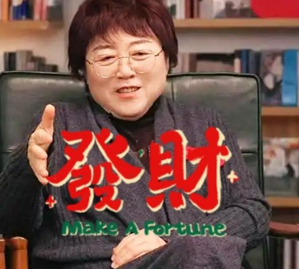 性学专家李银河说：“当伴侣长期不在身边时，很多女人是不会拒绝，对她好的任何异性。