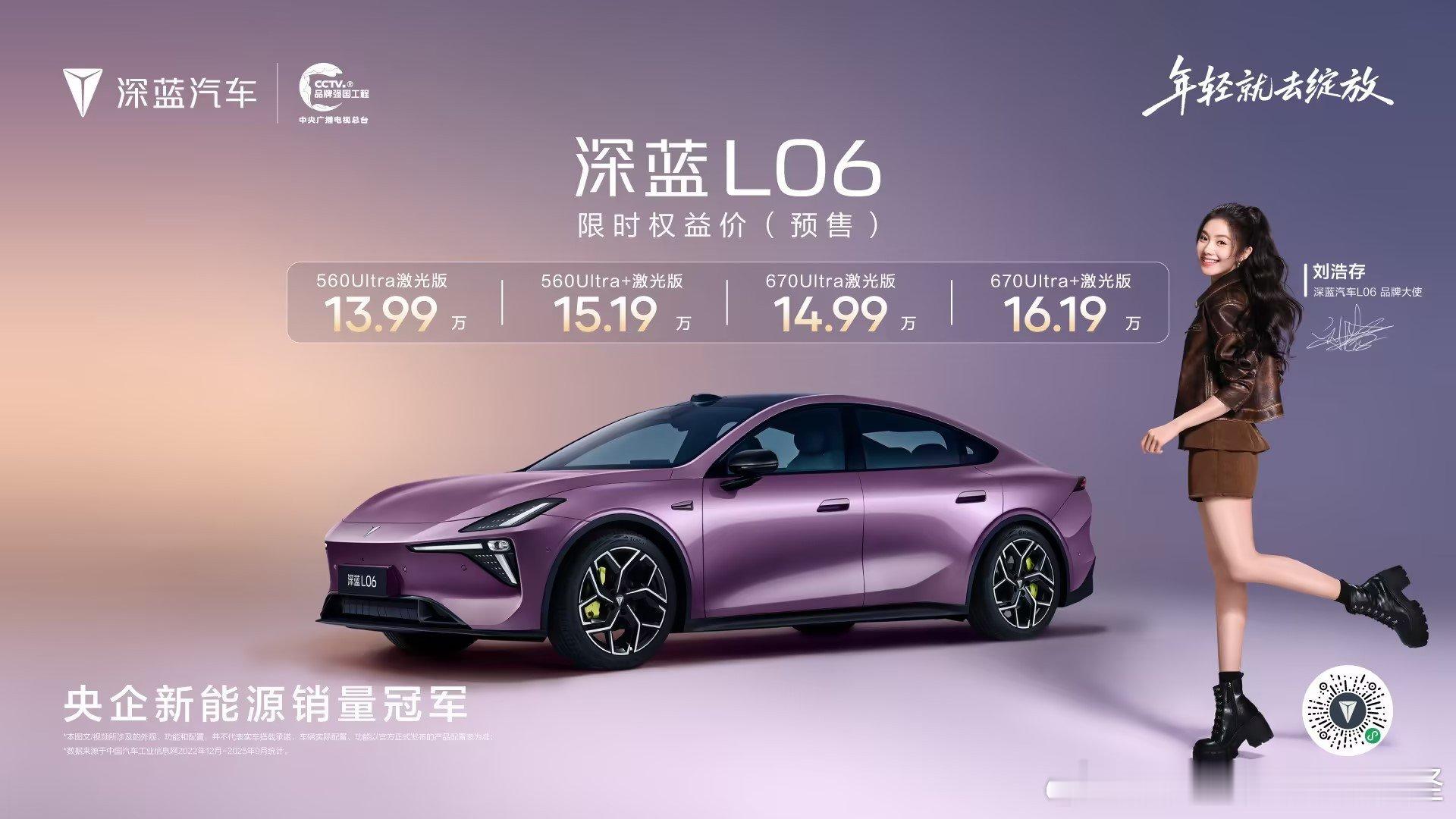 总喜欢向往远方,前段时间与朋友自驾山野的激情还在心中回荡。如今回归城市日常,才发