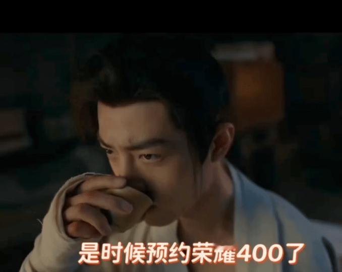 藏海传开播连更8天天呐！真的要大饱眼福啦！藏海大人就这么水灵灵地上线咯，今晚就是