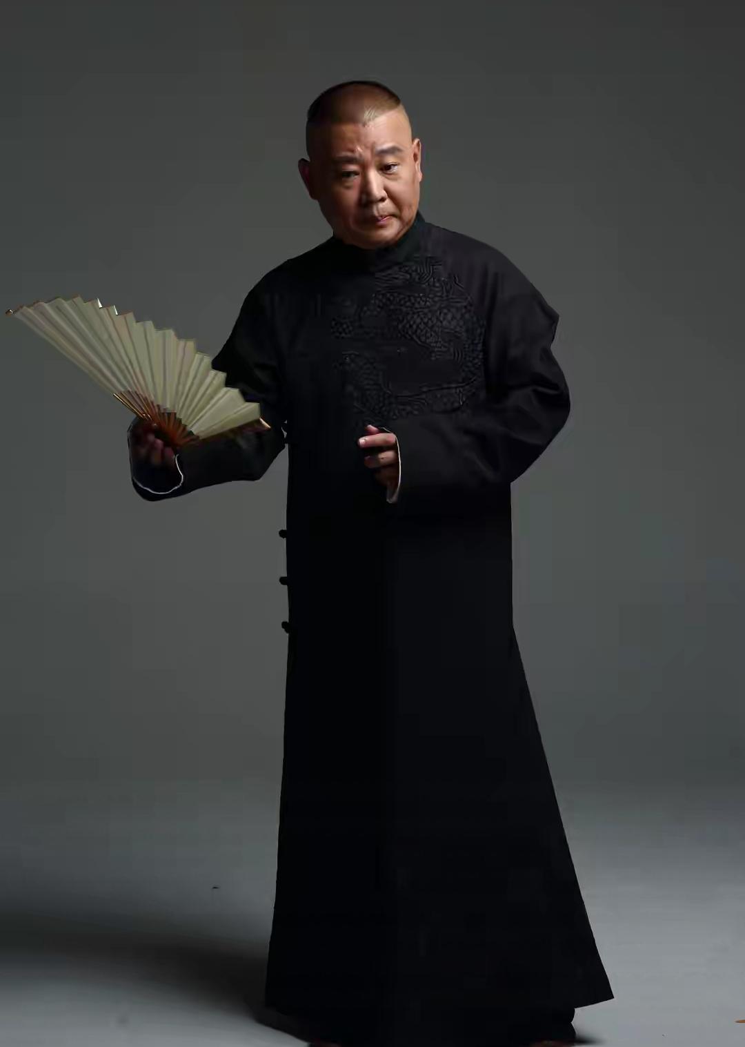 郭德纲这次被立案，三个结果跑不掉。事情要从今年7月24日说起，郭德纲带着麒麟