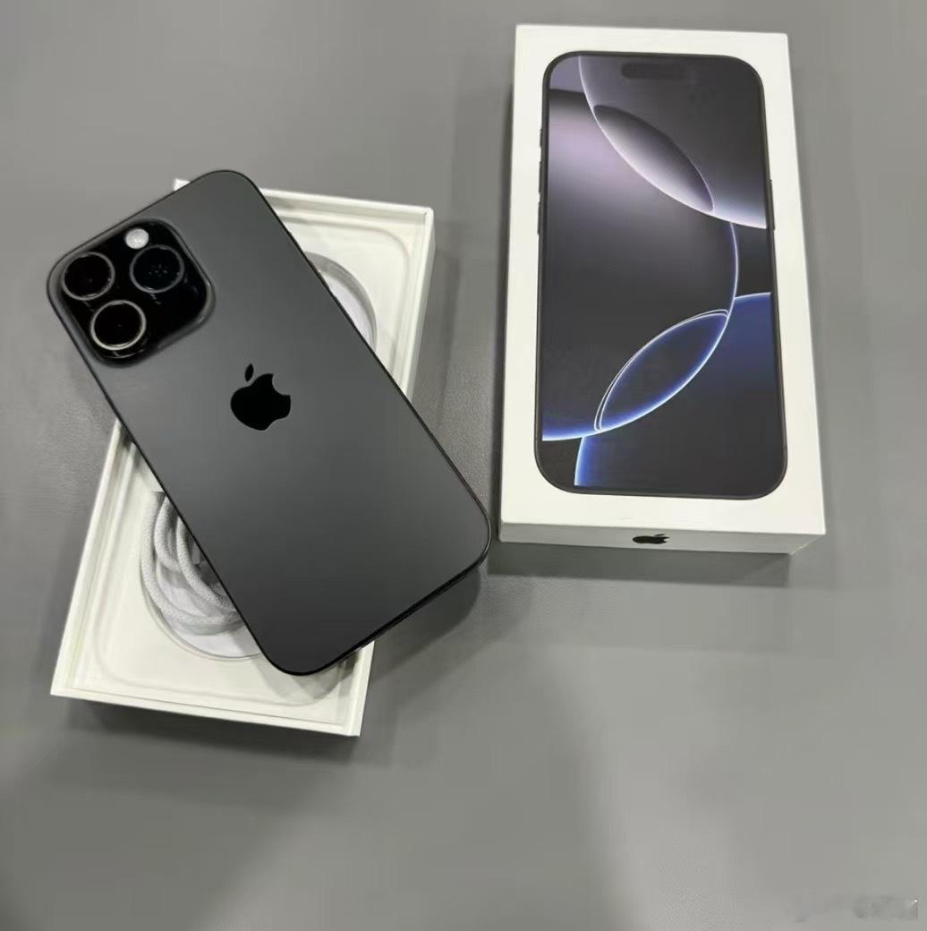 2025年618，iPhone16Pro卖54992026年618，iPho