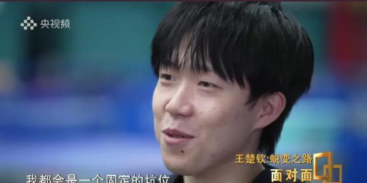 巴黎那些天杀的玩阴谋诡计的家伙们。为了破坏国乒小王子心态把球拍给踩断。看看大头多