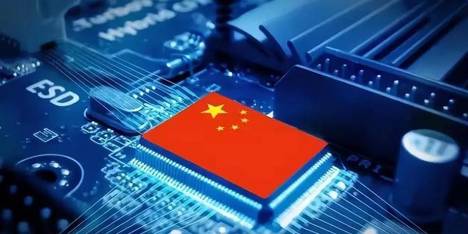 美国终于想明白了：从前中国没有的芯片，他不卖给中国，结果中国开始自主研发，没过几