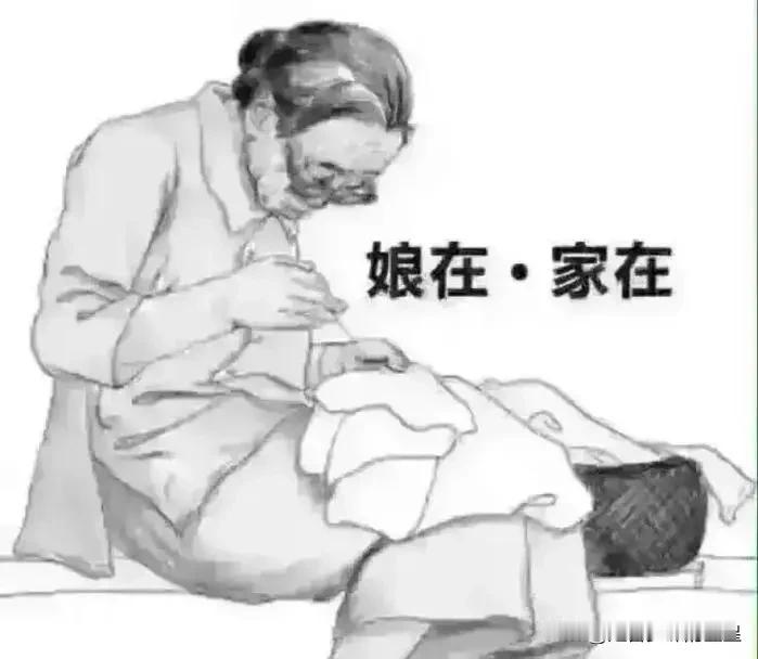 你们有没有发现，现在很多人都这样：给孩子花多少钱都舍得，眼睛都不眨一下；可轮到给