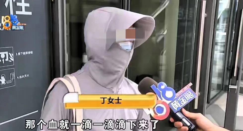 浙江杭州，一女子逛街，路过一家店铺，店铺正在装修，女子突然脚底下一疼，鞋底被钉子