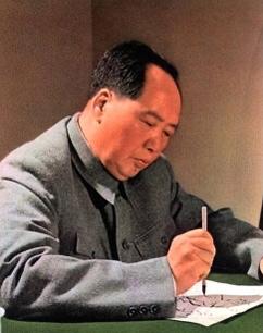 人民日报整版聚焦：毛泽东的文章造诣，被太多人低估了！很多人熟知毛泽东是伟大的