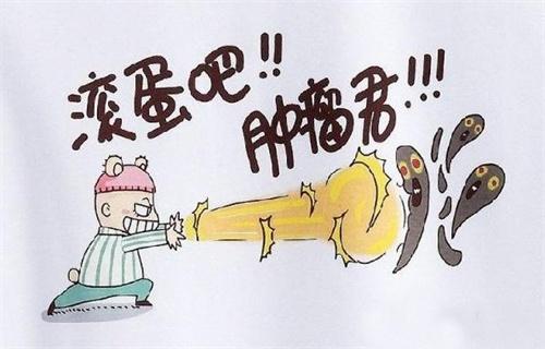 癌症到底是怎么一点一点潜入我们身体的?