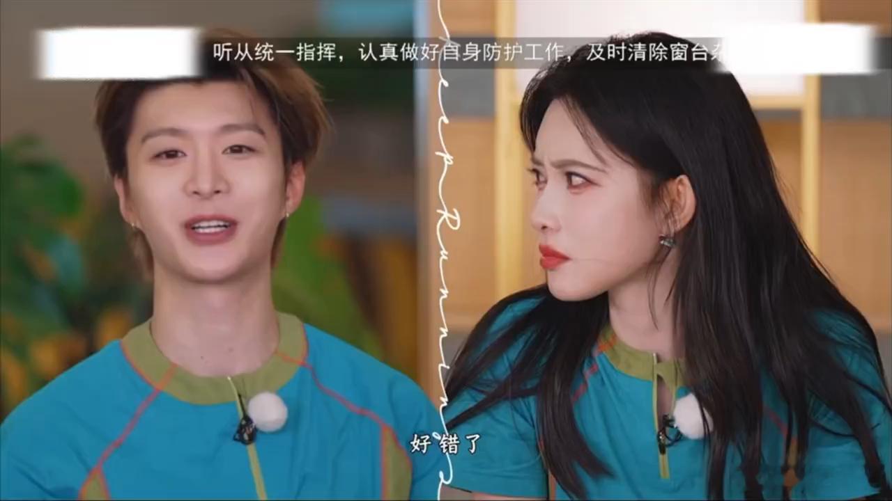 范丞丞孟子义章若楠在演小品吗本期奔跑吧宝藏名场面！范丞丞本想换队躲开好友，结果两