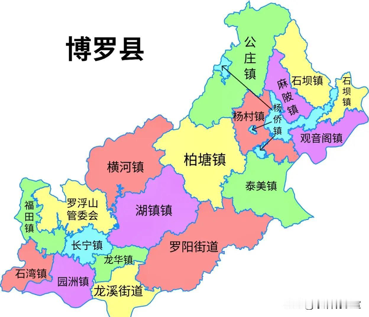 惠州市博罗县撤县设区规划与建议一、背景与基础条件博罗县位于粤港澳大湾