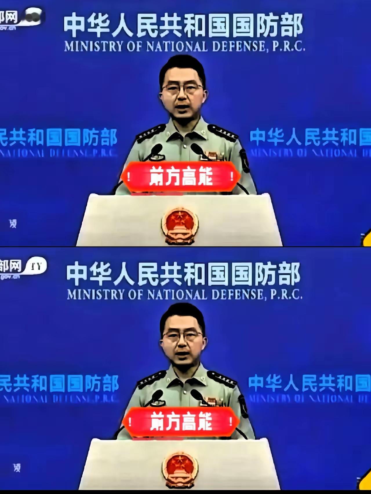 55年侵占到头了！国防部四字表态，南海乱象该好好整治了。​​看到国防部5月18