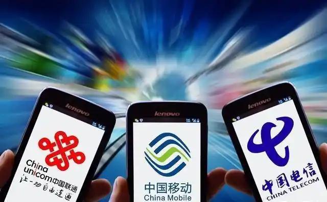 三大运营商真的进入“寒冬”了？一季度业绩比2025年还差？从营收增速来看，20