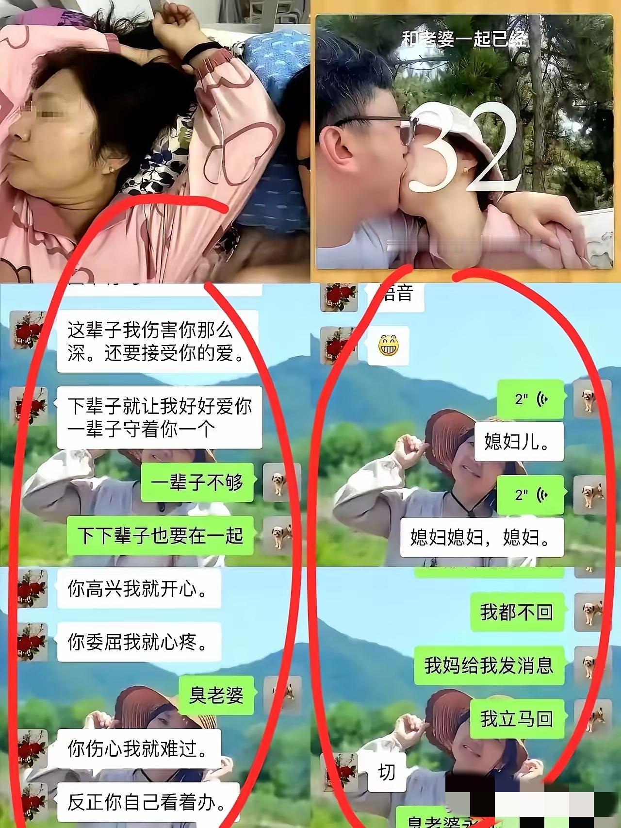 最近宿管阿姨和20多岁大学生恋爱的事一出来，好多人跟被扎了心似的不舒服，说到底不