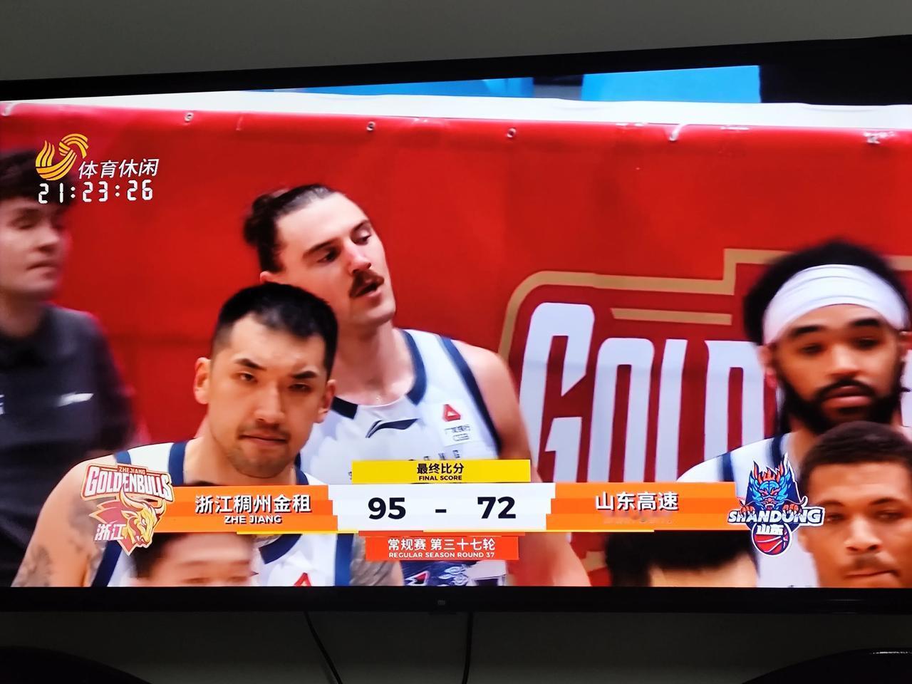 山东高速耻辱性的客场72：95大比分负于浙江稠州金租，输掉这场关键的卡位大战山东