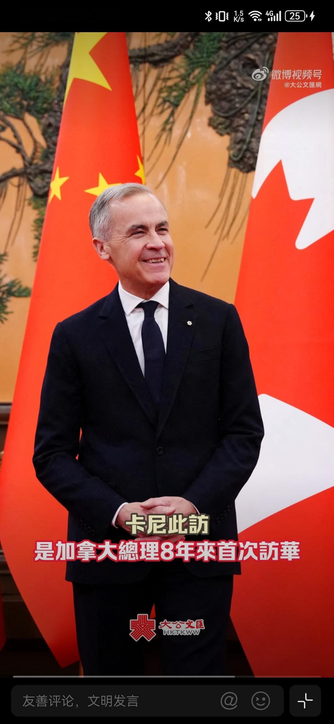 笑得多开心～～