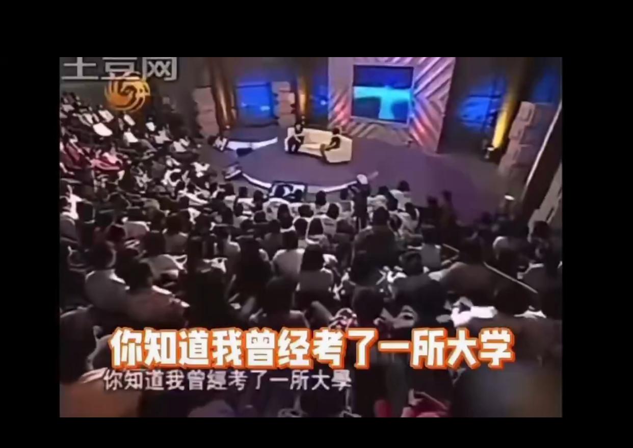 刚刚看到一段视频才弄明白了一件事儿。某大明星说，她曾经考取了哈佛大学，收到了录取