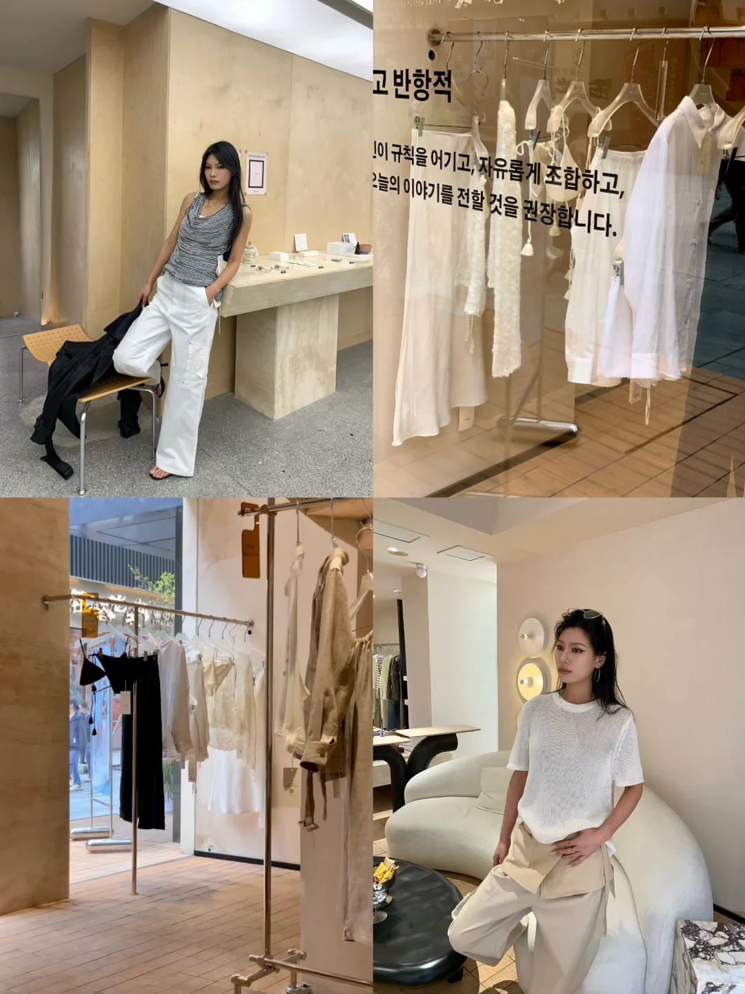 西安女装｜她家的衣服太好看了！