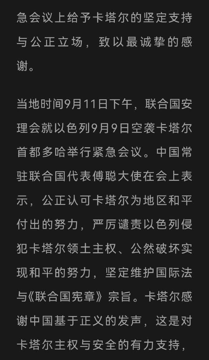 光感谢东大主持公道是没有毛线用的（图一）。继续买美械的结果就是继续被人炸