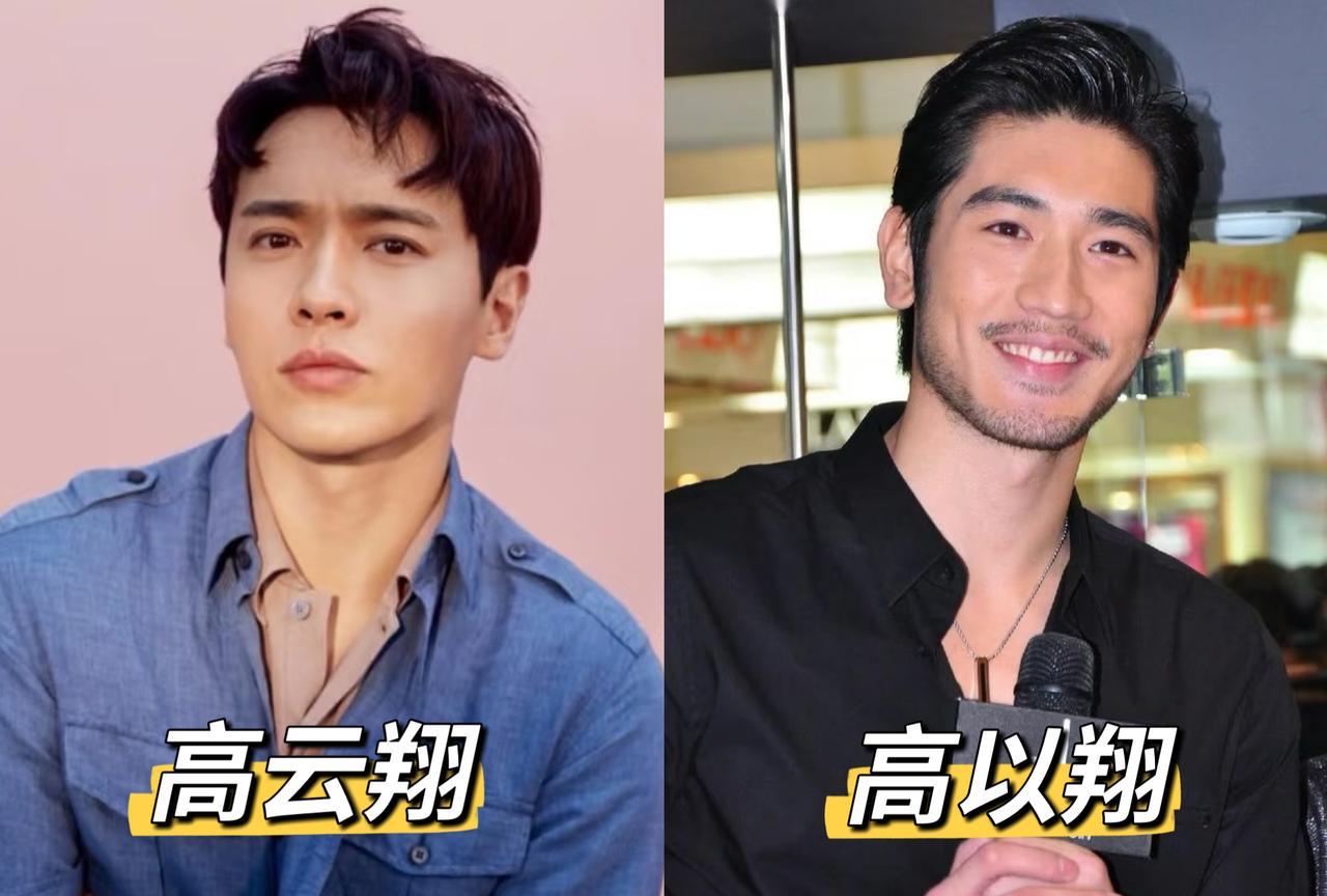 高云翔一觉醒来天塌了不是因为前妻董璇宣布再婚而是有好多人竟然说他没了，原来