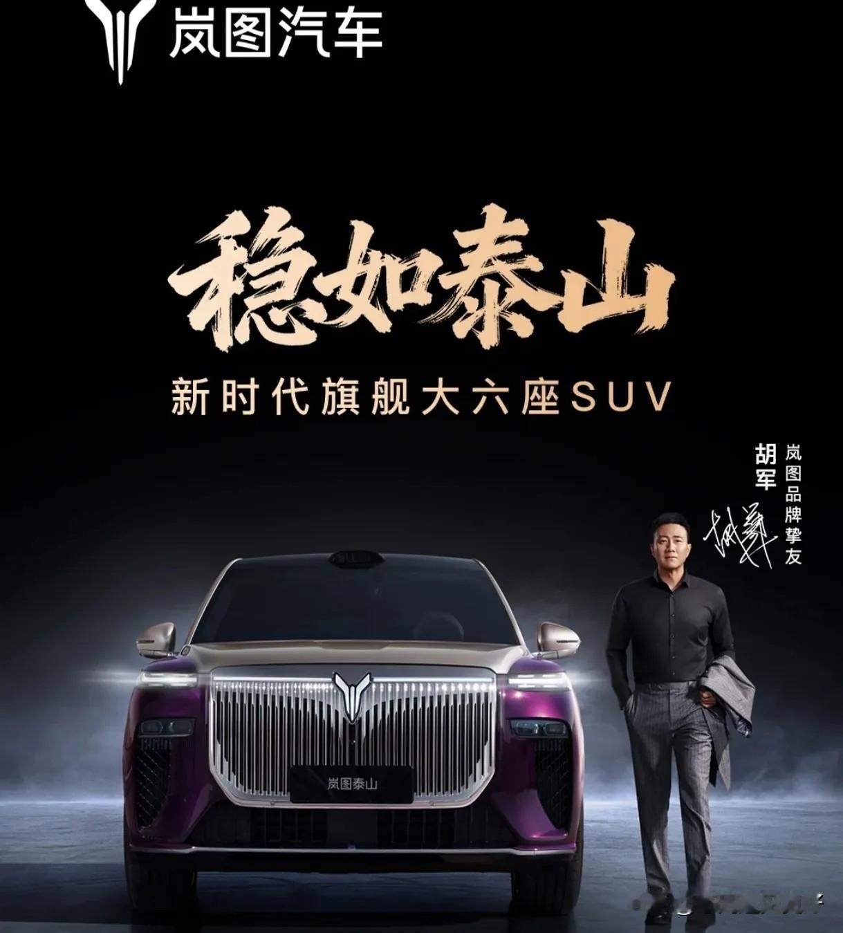 中国6大电池生产商：1.宁德时代：中国，全球市占率37.9%2.比亚迪：中国