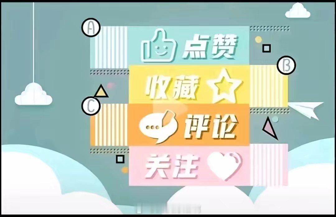 炒股一定得有自己的一套交易系统。你到底是打算搞价值投资，还是玩超短线，得早早拿定