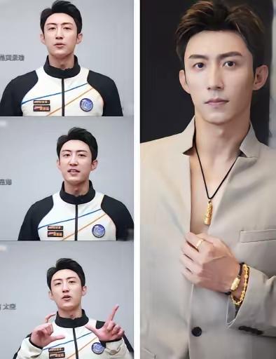 昨晚饭局，一位知情人士透露：黄景瑜能成为太空游客，不是因为他有特权，而是因为