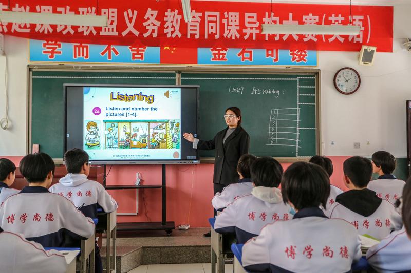 教研的10大发明：1．同课异构2．异课同构3．同课同构4．一课三上5．