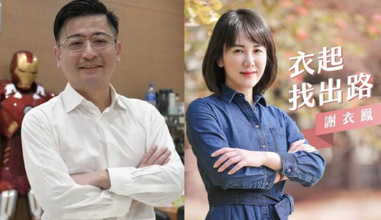 李乾龙：彰化县长提名好消息近了？随着宜兰县“蓝白合”今天正式敲定由吴宗宪出战