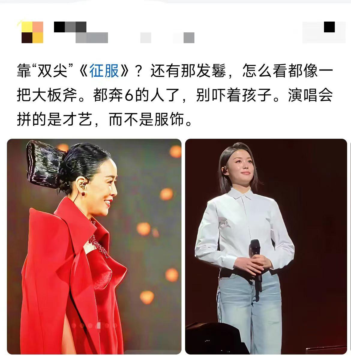 同样是唱歌，差距咋就这么大呢？