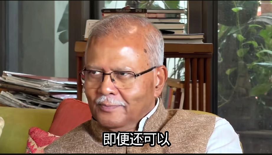 印度顶级中国问题专家对中印的看法此人名叫阿肖克.坎塔，前驻中国大使，印度东亚