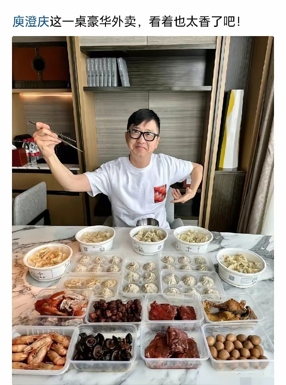 我滴个天呐！原来有钱人吃外卖是这个样子的！