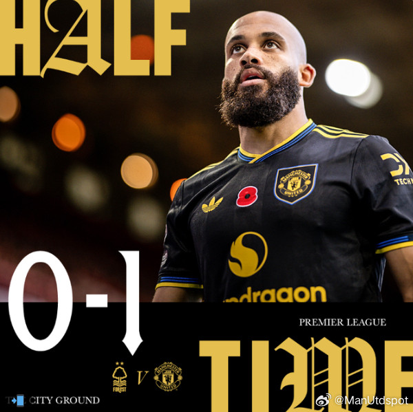 半场结束，曼联暂时客场1比0领先森林。上半场曼联主打两个边路，通过前场支点塞斯