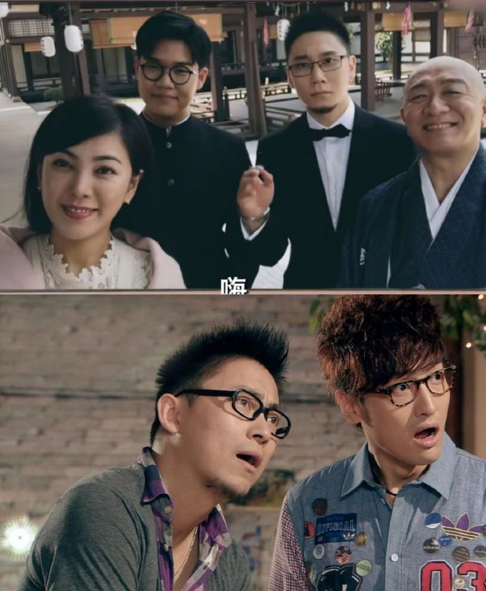 《爱情公寓》关谷的大师兄竟然是不同人演的？！我竟然一直没看出来…[捂脸哭][捂脸哭]