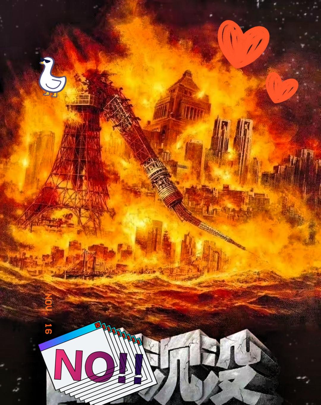 什么才是玩火自焚？这才是！我从来都没有见过如此强硬的警告一个国家，解放军报11月