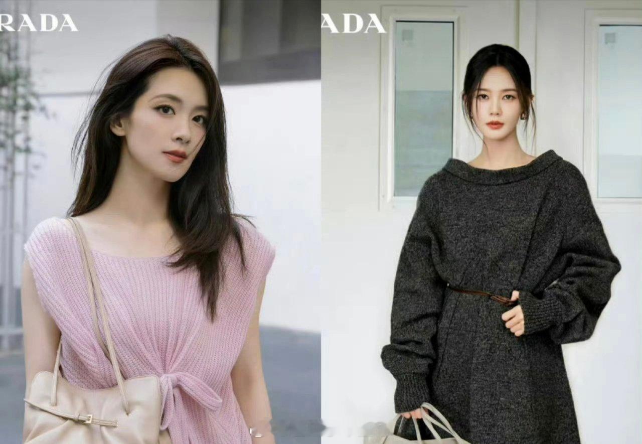 李一桐陈昊宇Prada大片，get谁的表现力？​​​