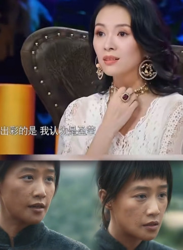 章子怡的话终于有人信了！《生万物》中蓝盈莹饰演的银子，眼神戏真的太绝，前一秒期