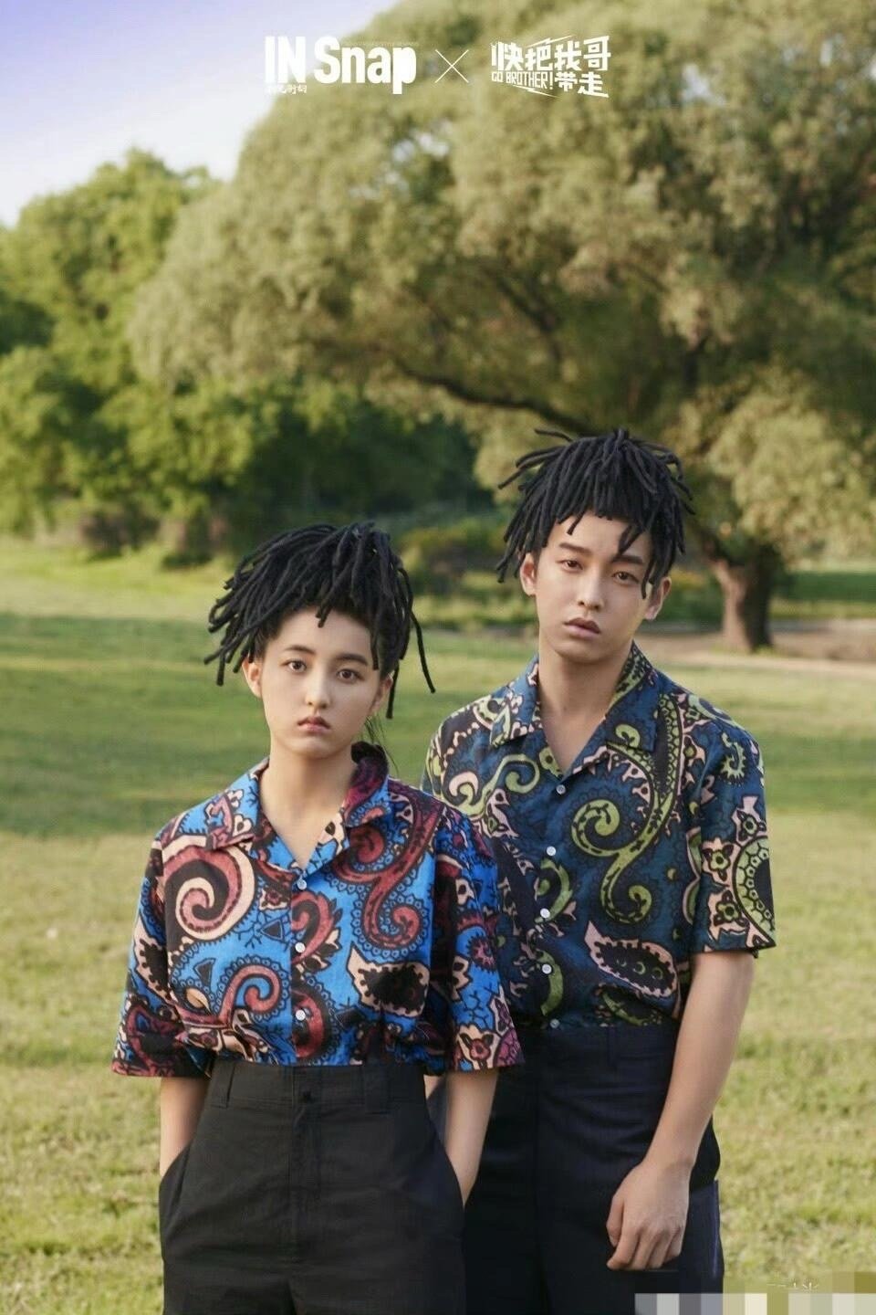 双人杂志张子枫彭昱畅，说实话，这个真的好看吗？