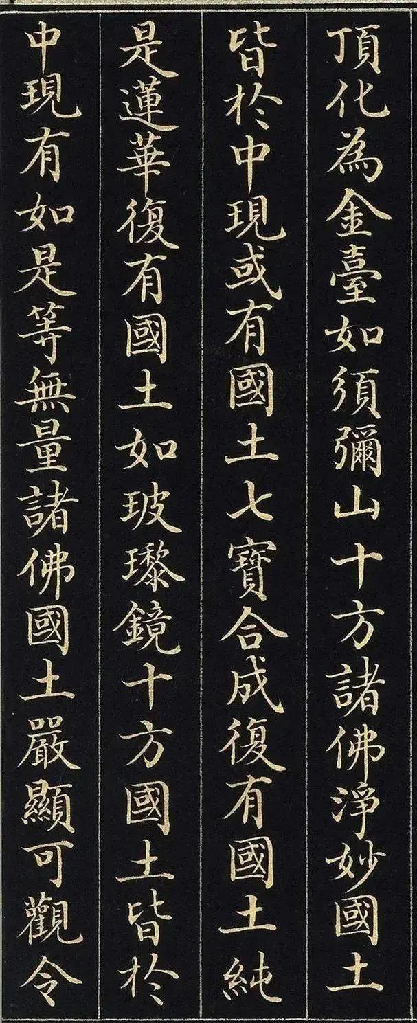 为什么书法家都不愿写楷书?古文人写字讲究日课，每天早晨起床先练500个楷书，再加