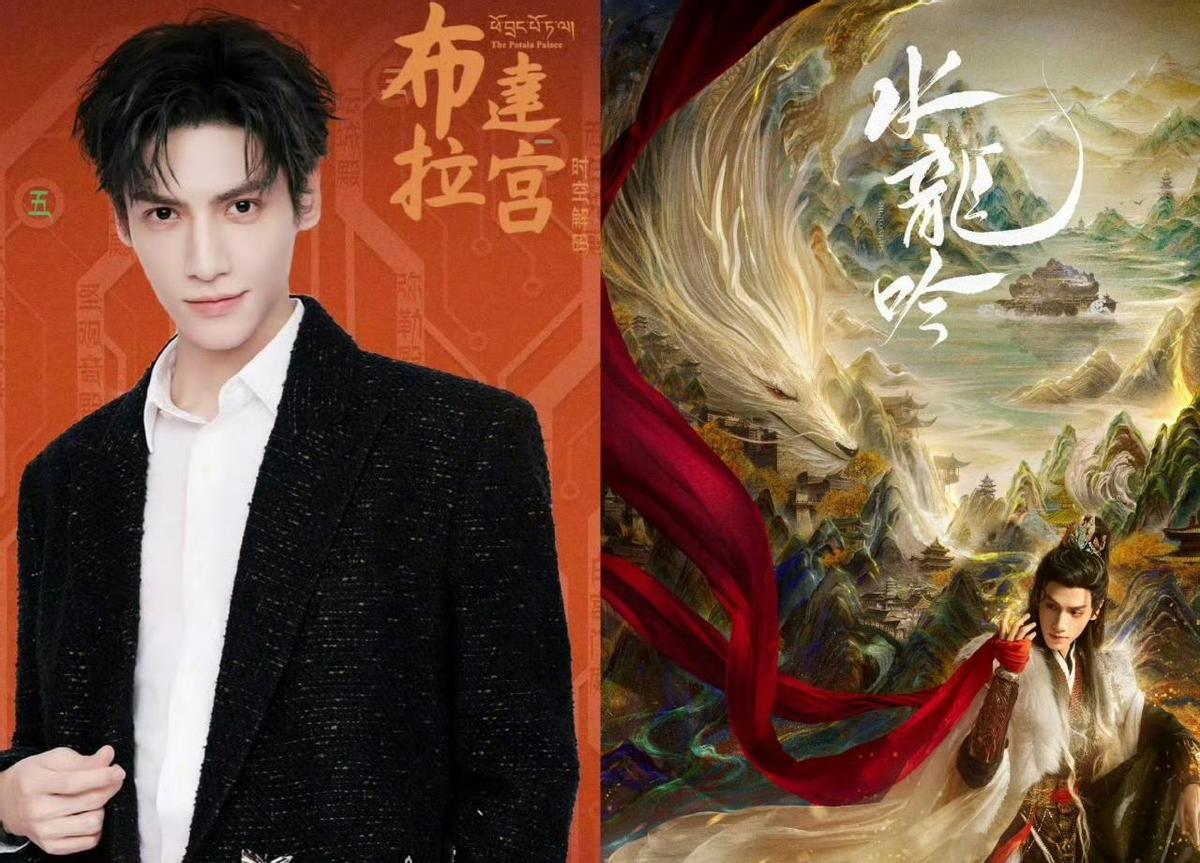 罗云熙演戏跟念经一样，都让人走不出神。《水龙吟》里唐俪辞一剑出鞘，江湖都屏住呼