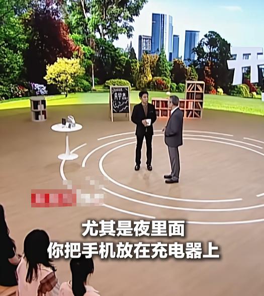 2026年7月18日，北京。你以为手机充到100%是在“续命”，其实有时更像让它