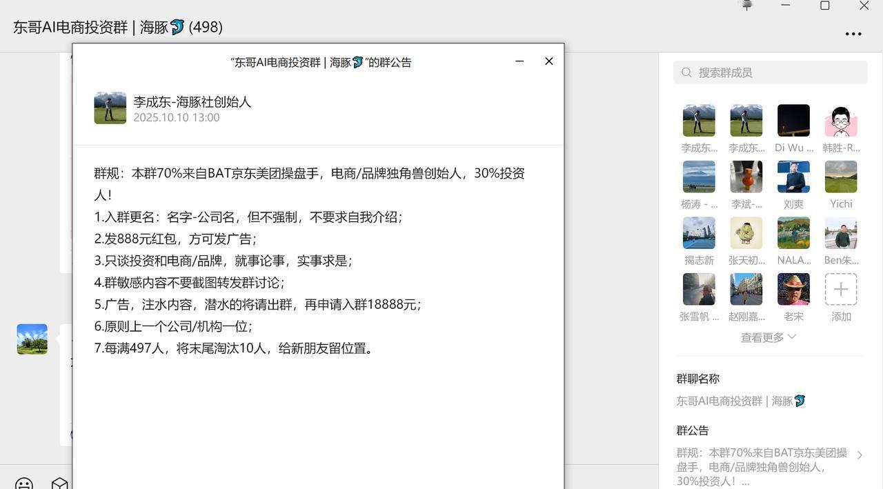 中国企业早已不只是在越南、墨西哥、土耳其投资建厂，比亚迪前几年就开始布局了巴西、