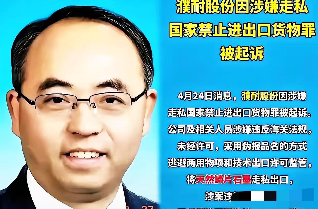 祁长生这下真是悔到肠子都青了，机关算尽，最后把自己送进了法网。国家2023年