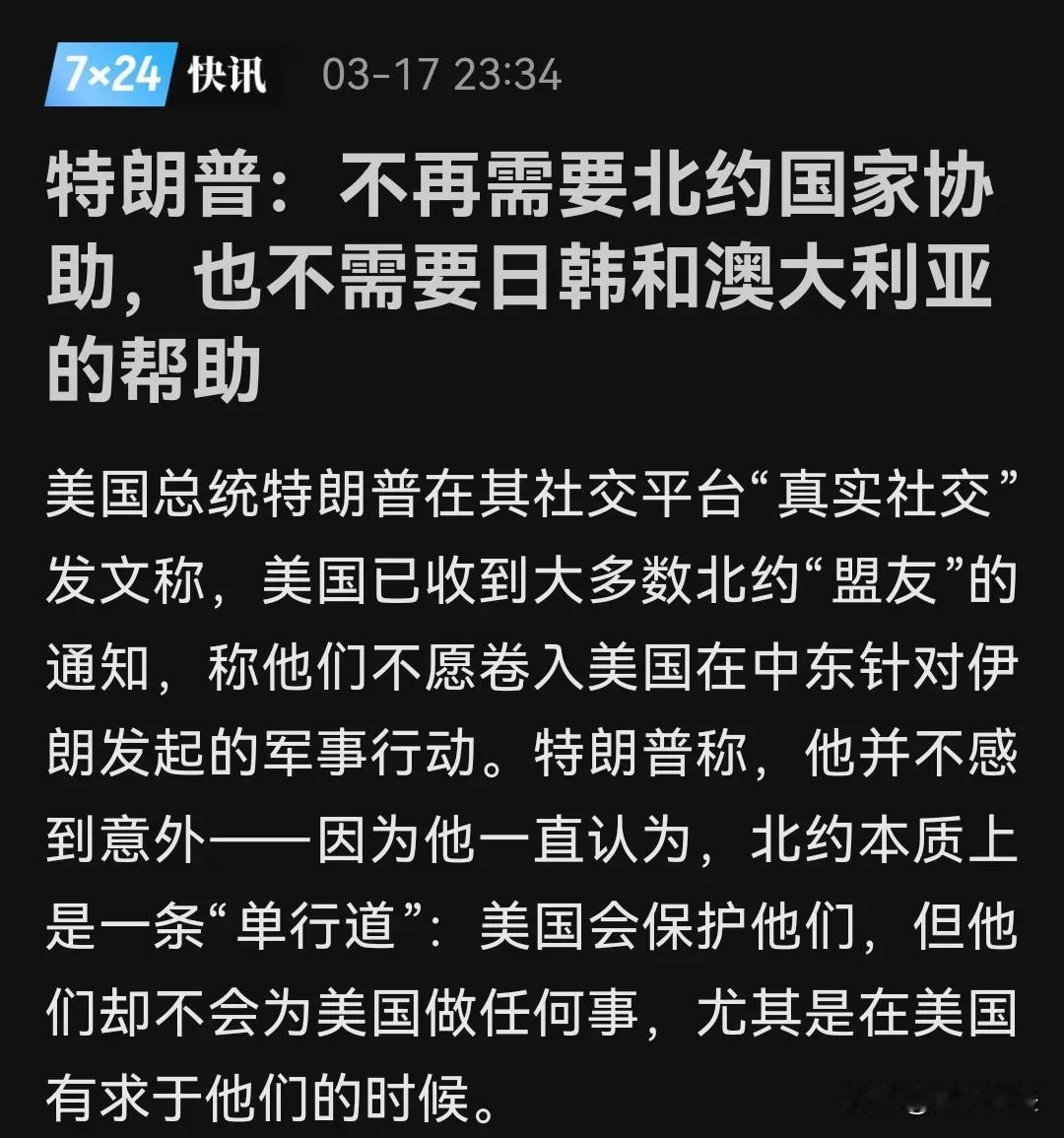 这孩子，又闹脾气了