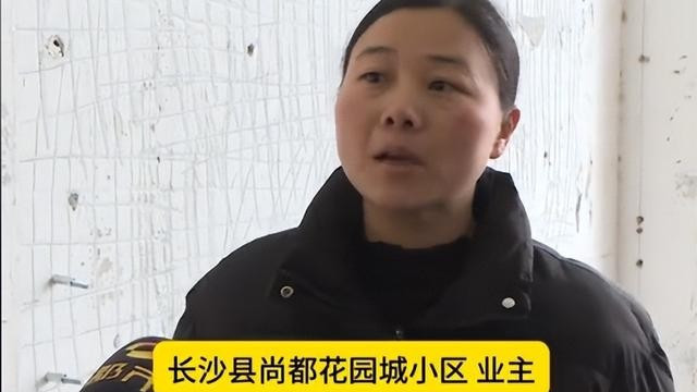 长沙承重墙被切后续: 物业回应引众怒, 官方介入后, 已偷加6根柱