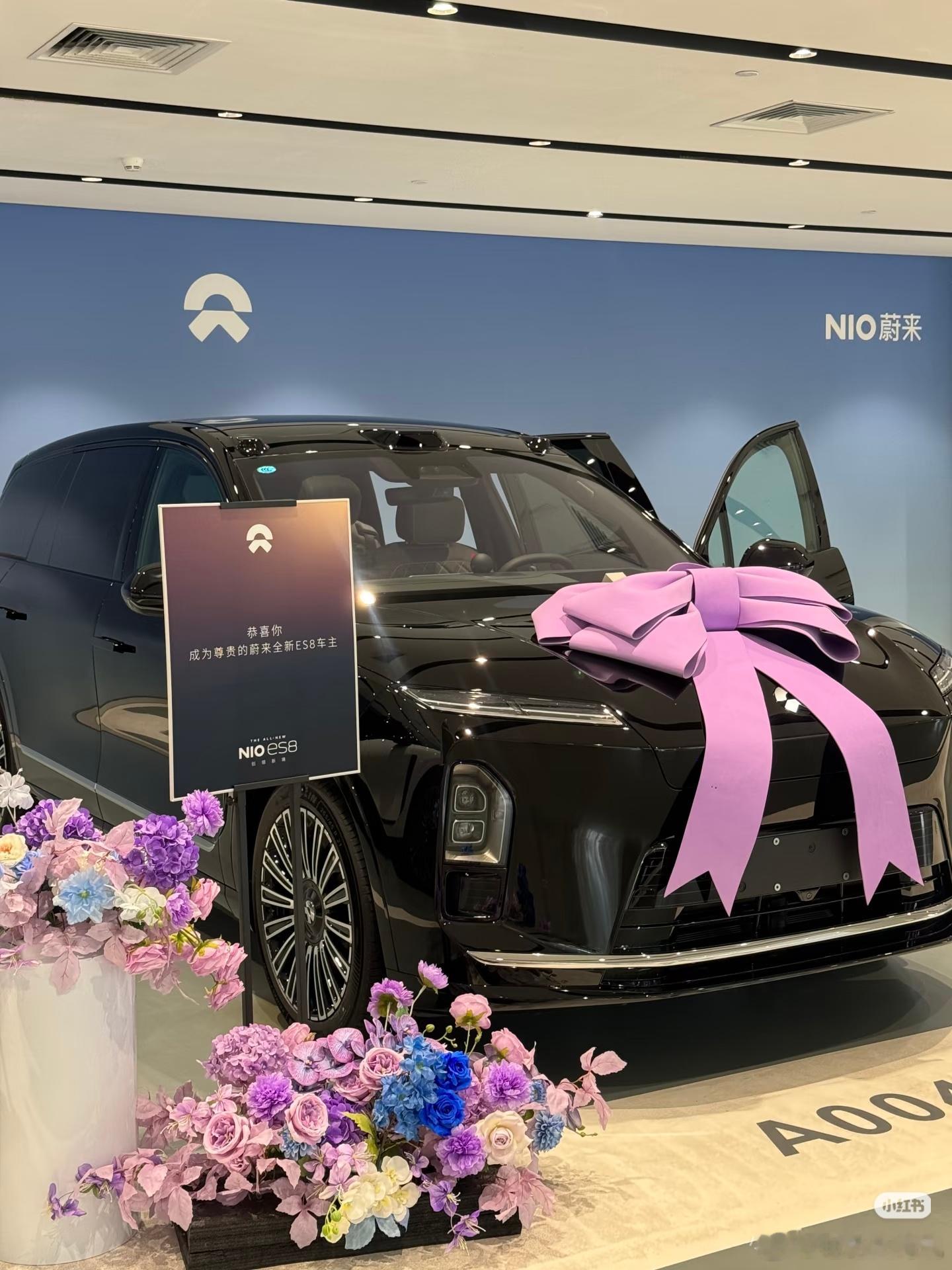 下定到提车仅需5天，史上最快提蔚来🚘今天去提车咯！去年10月试驾蔚来，当时就特